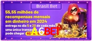 Promoções